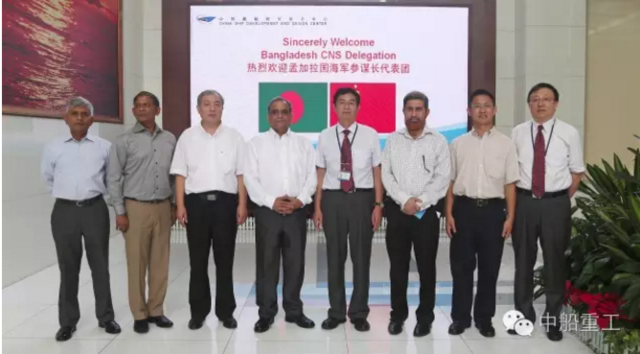 为孟加拉海军建造的轻型护卫舰后续两舰在武船开工