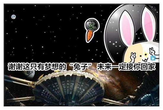 中国能否率先研发下一代核武器?玉兔月球车成果助力中国争夺领先