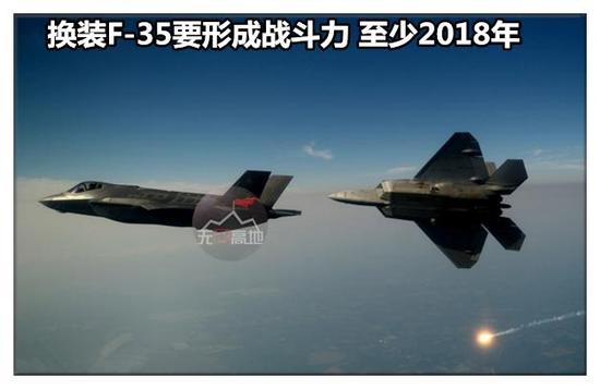 200架F35要夺亚洲制空权 就算中国换装了苏35也不得不防