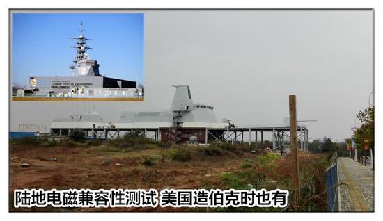 装112枚导弹 航程一万海里 中国最强的战舰能否角逐全球战场