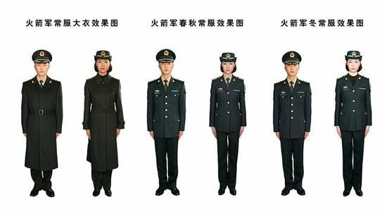 火箭军军旗曝光:军旗那一抹黄是升空的火焰