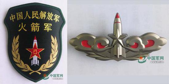 火箭军军旗曝光:军旗那一抹黄是升空的火焰