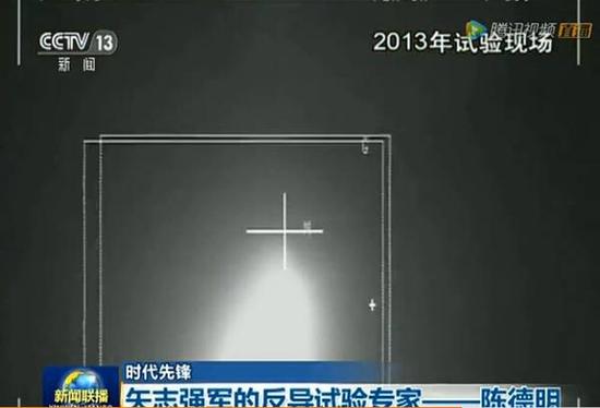 港媒:中国高超音速导弹性能具“革命性” 令美忌惮 港媒:中国高超音速导弹性能具“革命性” 令美忌惮