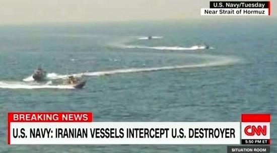 伊朗海军的“海上狼群”主力艇又让美军蒙羞 只能批这很不专业