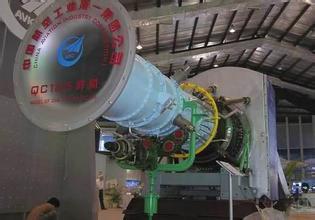 俄复建万吨核动力驱逐舰:非主流设计背后难题或只有中国能帮上忙