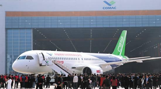 C919ȷ׷ ͻ㶦ʱ