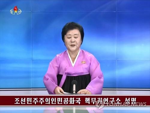 9月9日，朝鲜播音员宣读核武器研究所声明。图片仅限韩国国内使用，严禁转载复制。（韩联社/朝鲜中央电视台）
