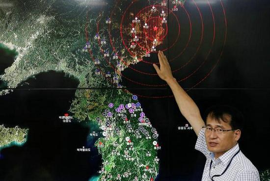 资料图：韩国首尔，韩国气象厅召开新闻发布会报道朝鲜地震。