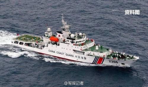日媒:中国首次抢发巡航钓鱼岛消息 争取舆论主动