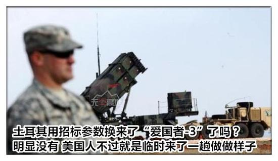 土耳其当初没买红旗9导弹是因为顺手拿到了核心技术?没那么容易