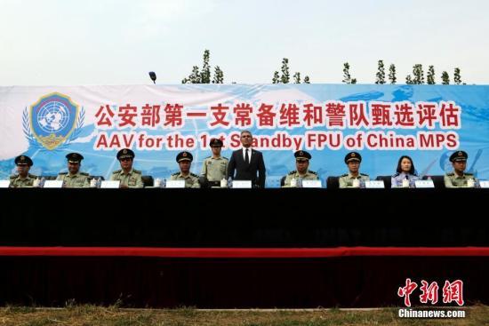 点击查看大图