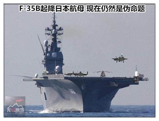中国航母碰上七艘“小平板”谁能赢？日本有一看家法宝最需要提防
