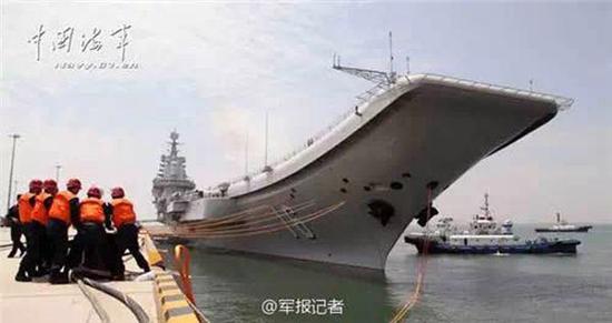 军报:“辽宁舰”入列四周年 如何形成战斗力? 军报:“辽宁舰”入列四周年 如何形成战斗力?