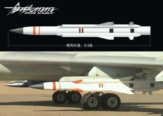 日本研制超音速反舰导弹偷袭中国航母，在这武器前只能算亚洲第二
