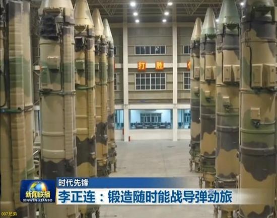 中国火箭军为何突然公开展示东风导弹如此壮观场面？两大目的曝光