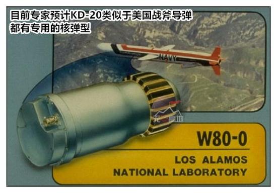 中国空军轰炸机组成40架机群进行实战化训练：未来或形成常态化