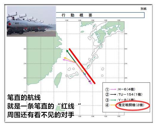 中国空军轰炸机组成40架机群进行实战化训练：未来或形成常态化