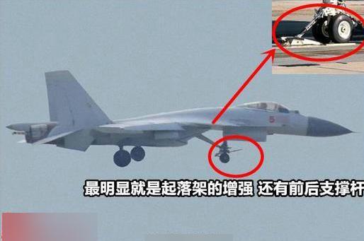 中国第三艘航母将使用电磁弹射器？神秘数据曝光让人大感振奋