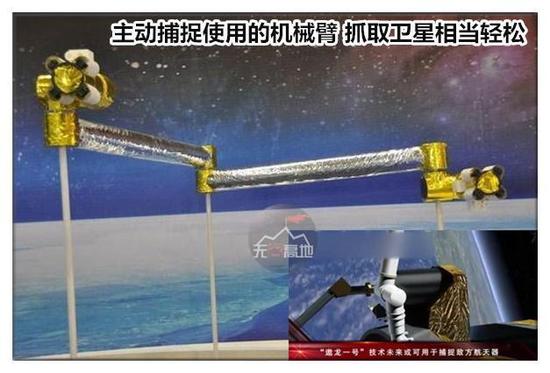 美国发现中国反卫星导弹实验跟自己做大不相同:必须要跟中国谈谈