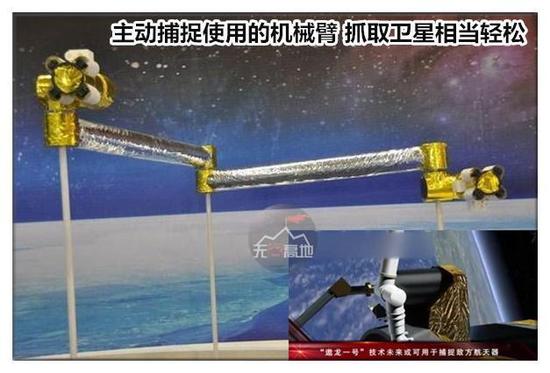 美国发现中国反卫星导弹实验跟自己做大不相同：必须要跟中国谈谈