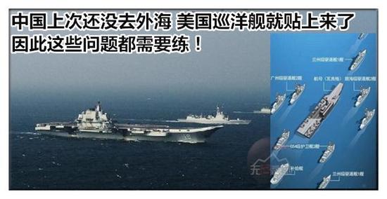 装五百枚导弹 这一大战舰仅是中国航母最完美带刀护卫？太小瞧了