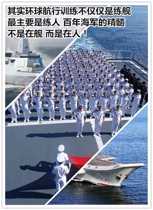 装五百枚导弹 这一大战舰仅是中国航母最完美带刀护卫？太小瞧了