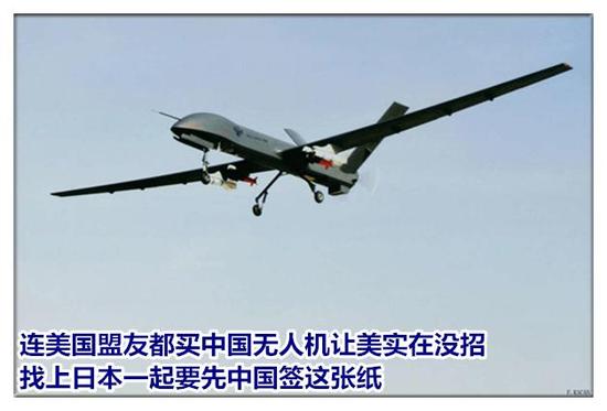 ���������Ѷ����й����˻�����ʵ��û�У����ձ�Ҫ���й�ǩ����ֽ