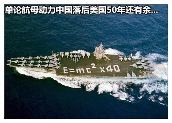 是时候该开始研究中国第三艘航母了：可却为用什么心脏而争论不休