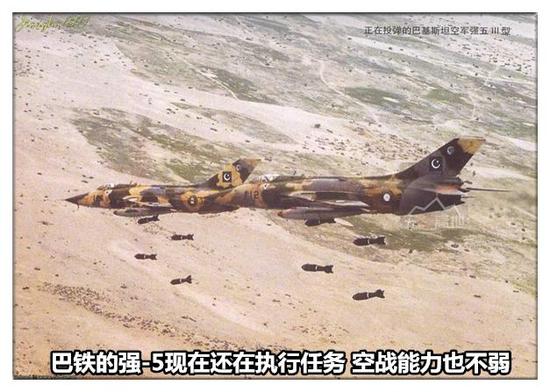 中国这架老机服役50年仍不退役：接班的终于出现却被评为不够格
