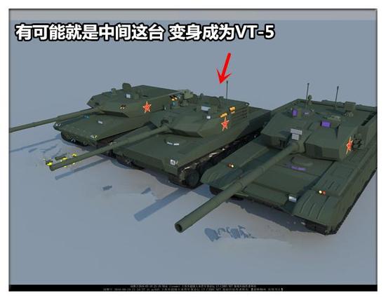 日专家推销10式跟中国VT5坦克硬碰硬？其实藏目标要一箭双雕
