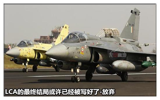 中国空军三十年前看中美军该机却没买到手：现在印度却乐不得接盘