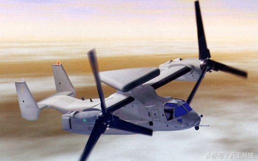 图注:ev-22"鱼鹰"预警机想象图