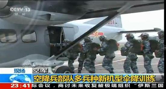 喜大普奔好消息！中国空降兵训练飞机完成新老交替 又装新机