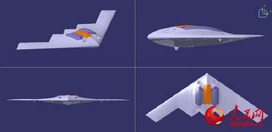 CH805表明中国新型轰炸机将会是飞翼隐身轰炸机