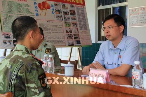 ��ž������ģ��þ�����ֱ��׳����άȨ