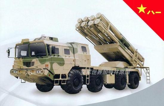 中国确定装备最新AR3火箭炮，可精确打击台湾机场