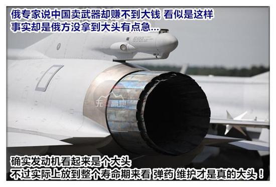 小国空军就买几架枭龙战机能顶什么用？别着急 咱们卖的是大套餐