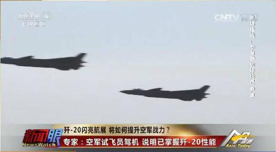 尹卓一锤定音:歼-20用的就是国产发动机!