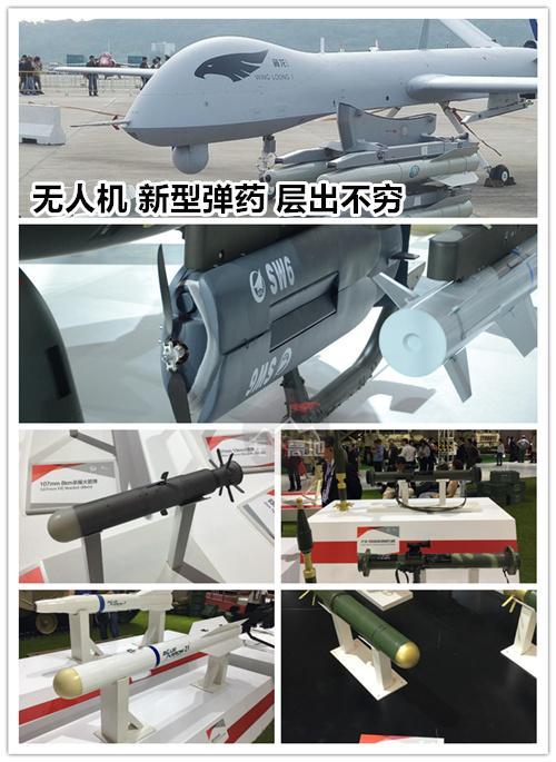 中国陆军是否能够成为全球顶尖陆军?这次航展显示要追上最大差距