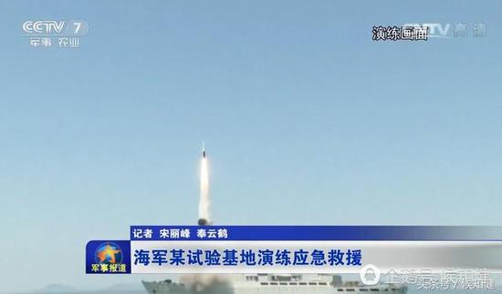 央视曝光发射试验:中国055万吨驱逐舰将装备世界最大垂发导弹