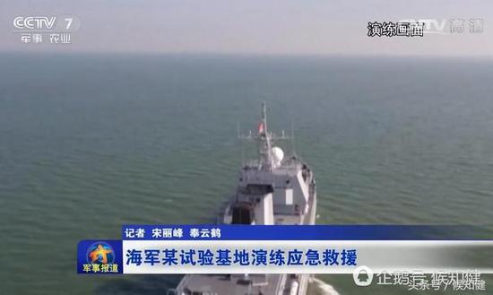 央视曝光发射试验：中国055万吨驱逐舰将装备世界最大垂发导弹
