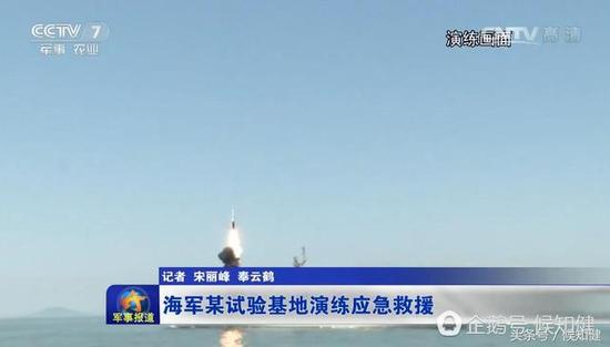 央视曝光发射试验:中国055万吨驱逐舰将装备世界最大垂发导弹