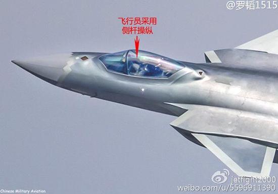 从中国先进军机航电概念座舱分析歼20座舱布局 只有F35能比