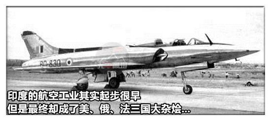 印度突然开窍了?不上日本的当了 要学中国全力以赴扶持国产武器