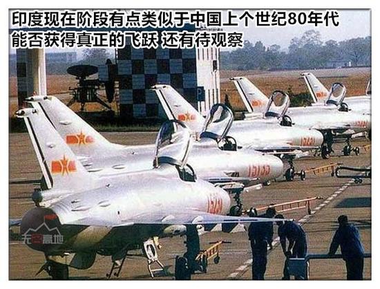 印度突然开窍了?不上日本的当了 要学中国全力以赴扶持国产武器