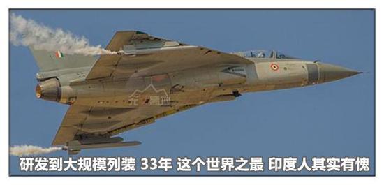 印度突然开窍了?不上日本的当了 要学中国全力以赴扶持国产武器