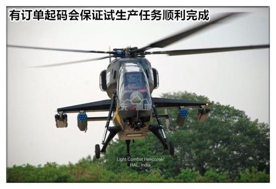 印度突然开窍了?不上日本的当了 要学中国全力以赴扶持国产武器