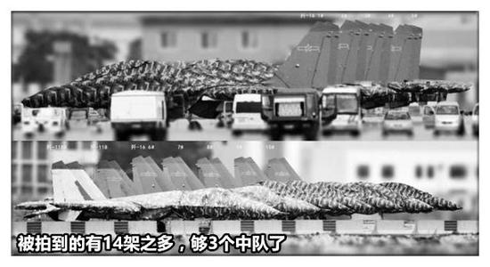 中国歼16战斗机问世许久 怎么还没装备呢?俄罗斯专家有话要说