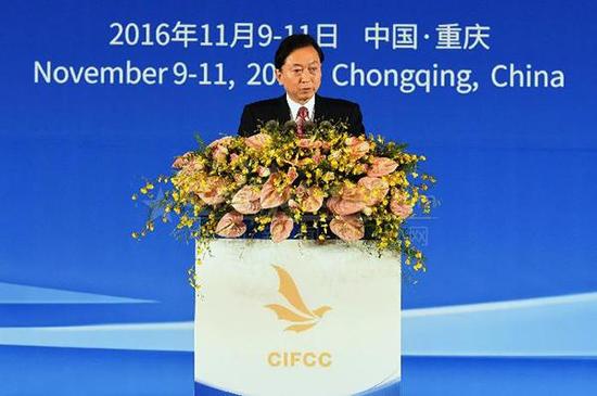 日本前首相鸠山由纪夫就重庆大轰炸致歉