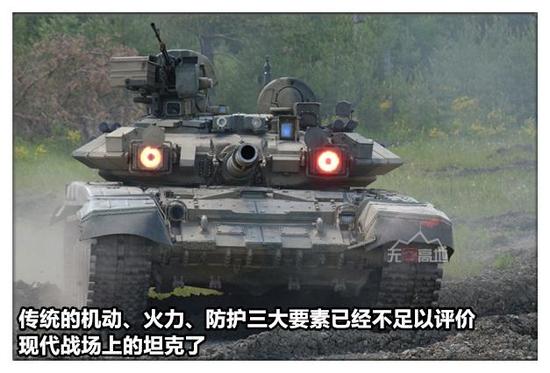 28辆1.5亿美元合同已定 又有25亿新订单 中国坦克赢青睐